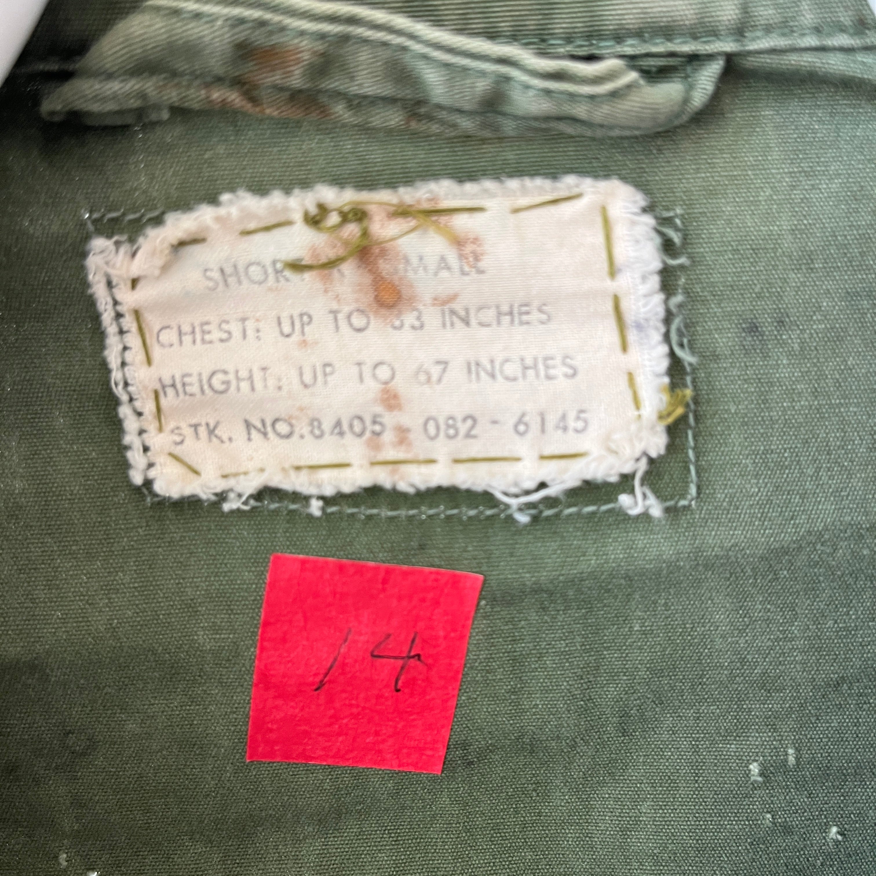 1960s OG-107 Cotton Military Coat with Tapering Buttons on the Backside - Smaller