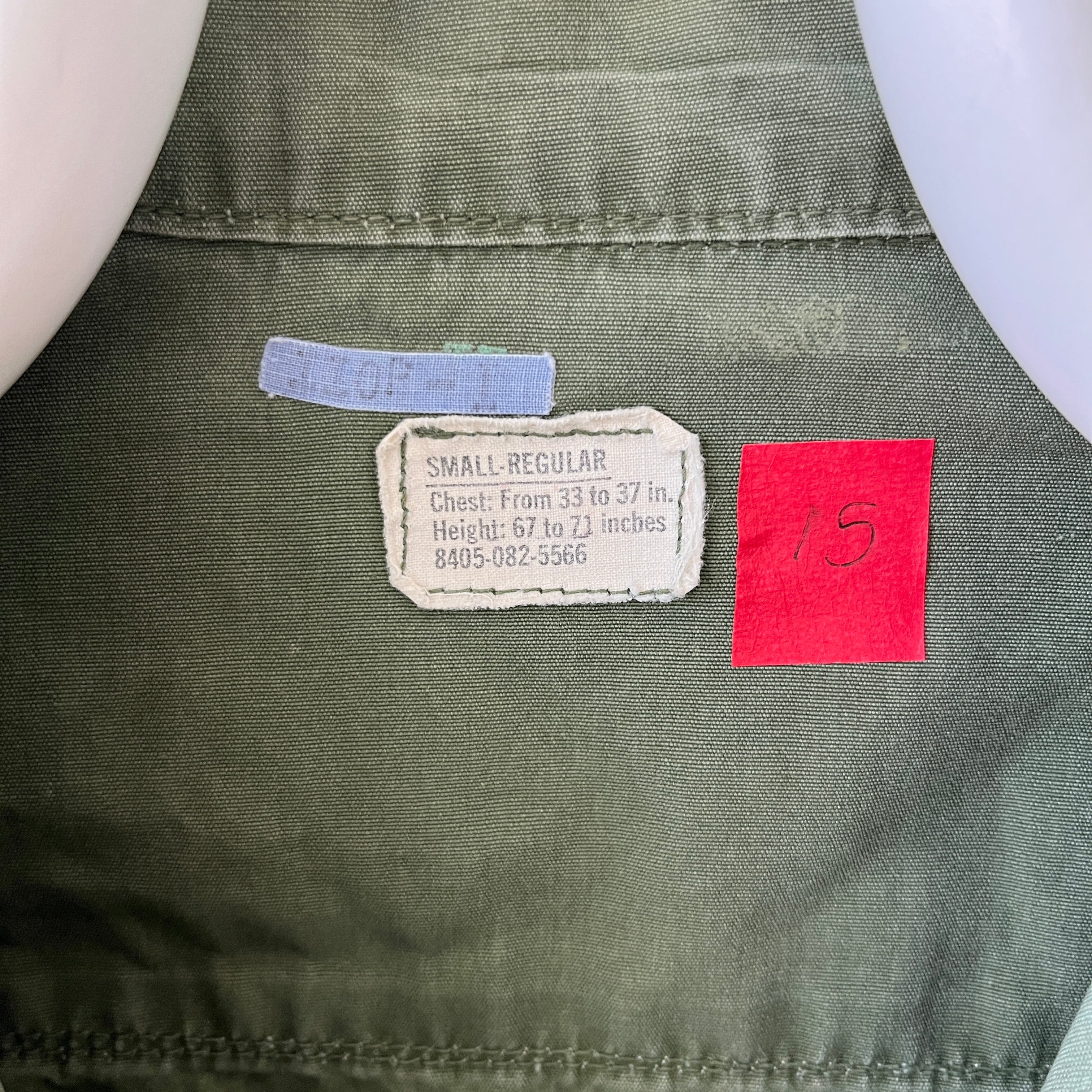 1969 Tattered Torn and Worn with Hand Repaired Button Holes Poplin Cotton Military Jacket