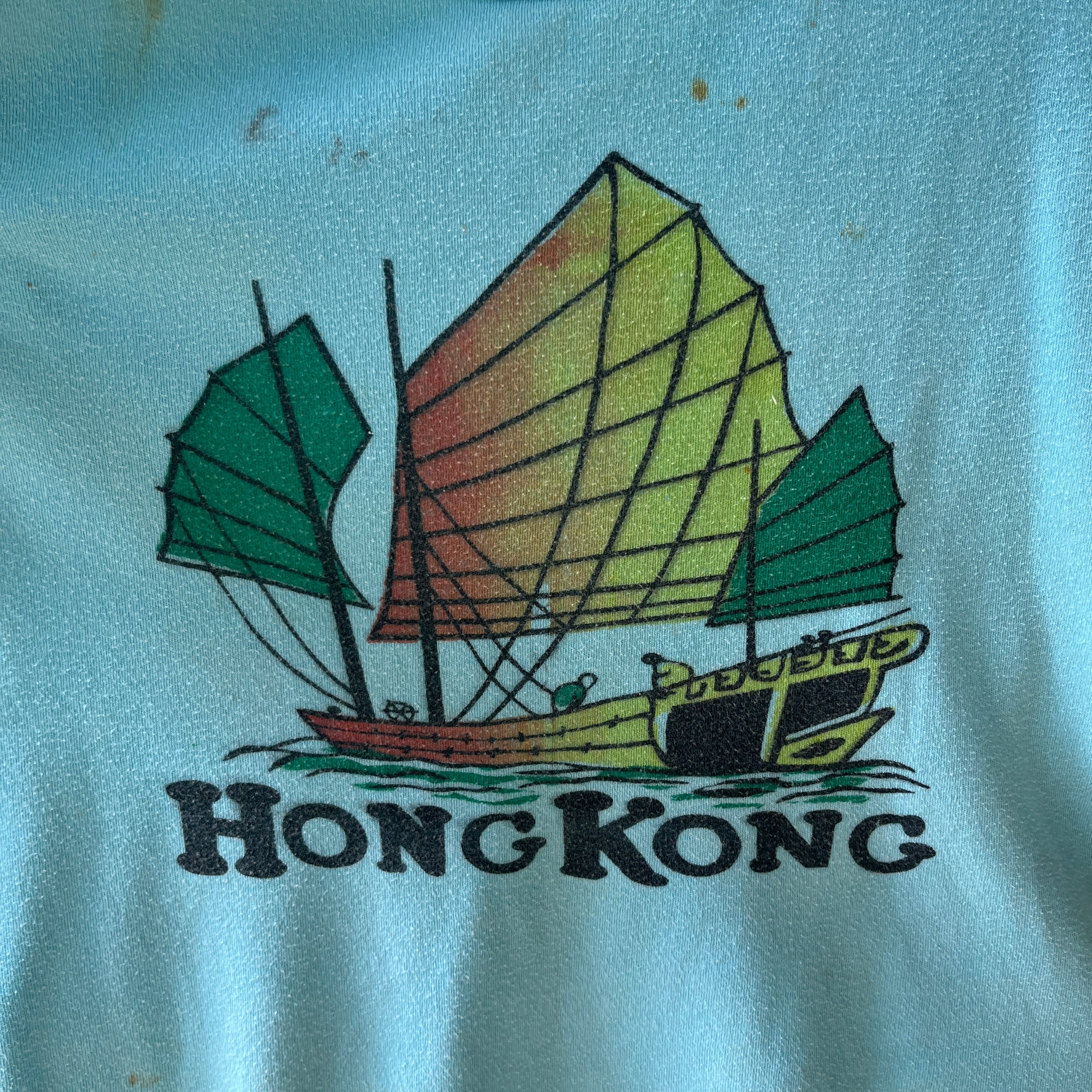 1970s Hong Kong T Shirt