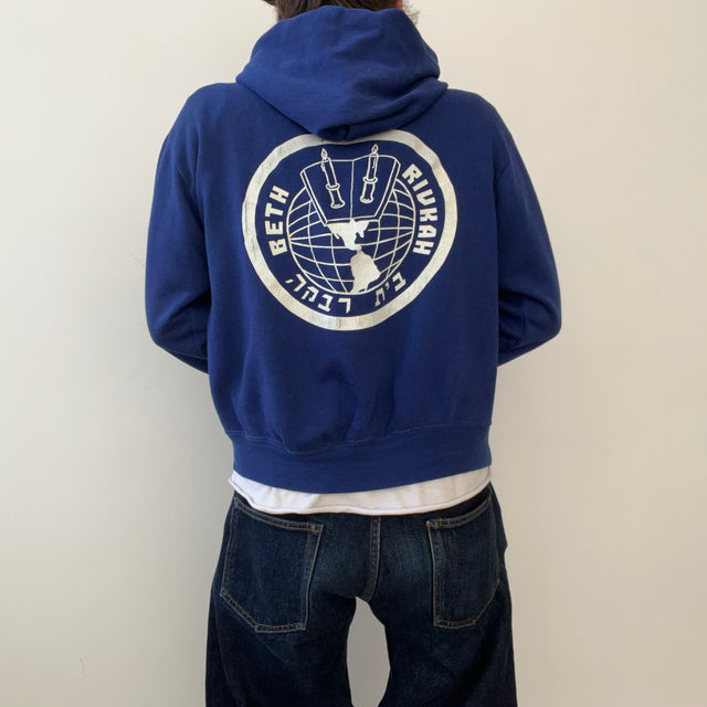 1970s Navy Blue Repaired Beth Rivkah Zip Up Hoodie