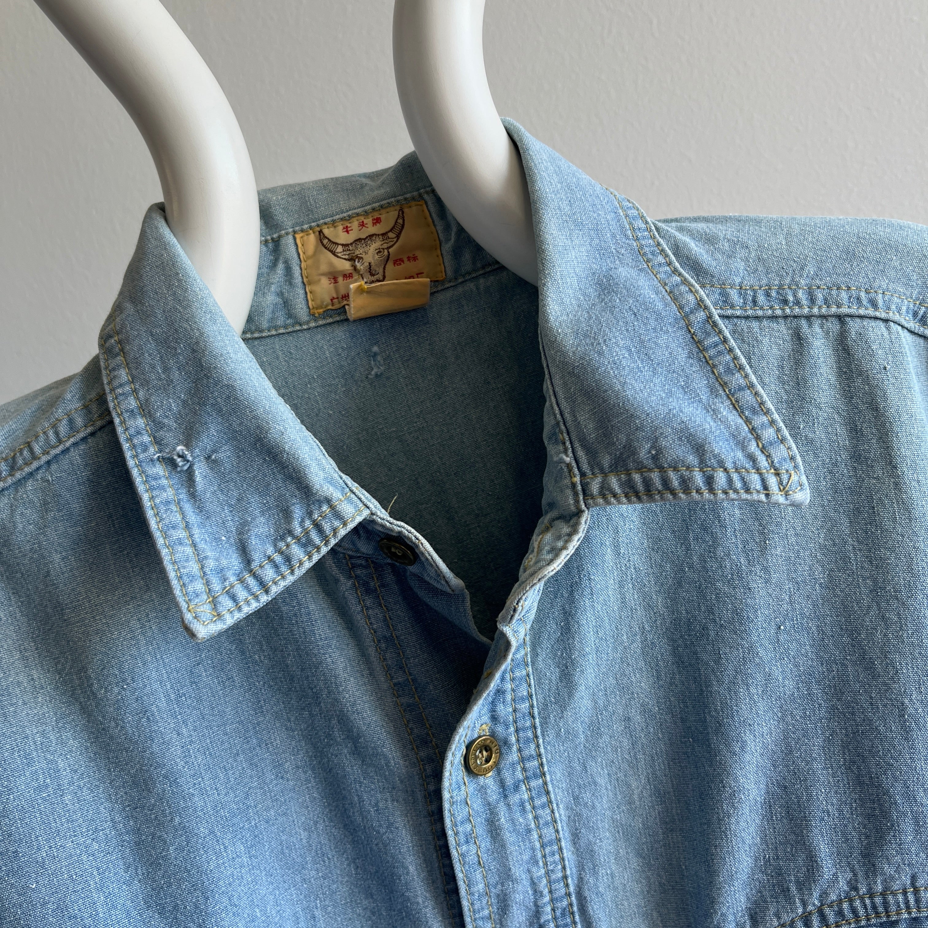 1990s Very Cool Denim Shirt