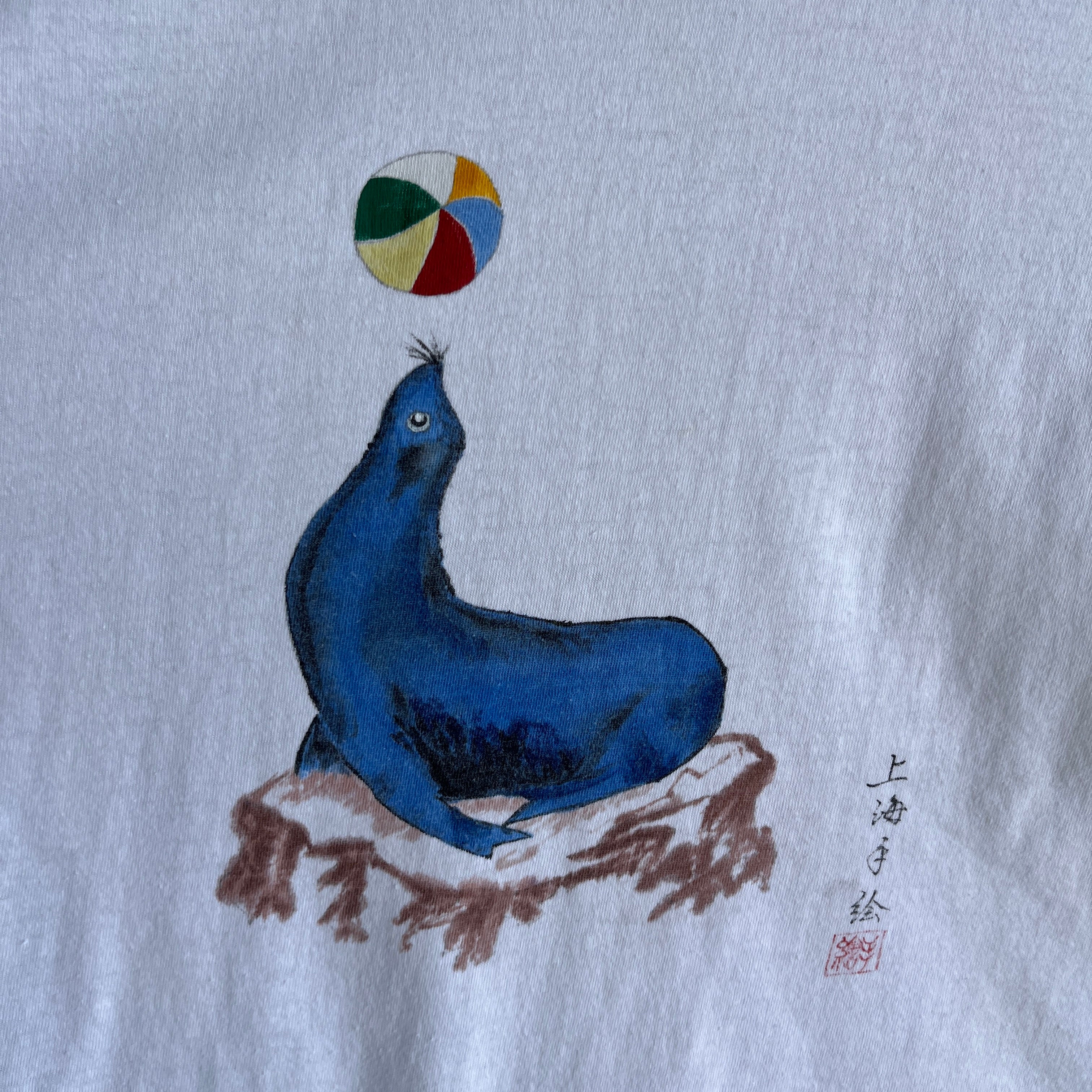 1970/80s Seal and a Ball Hand Painted in China Rose Tagged XS T-Shirt - Yes, All of That