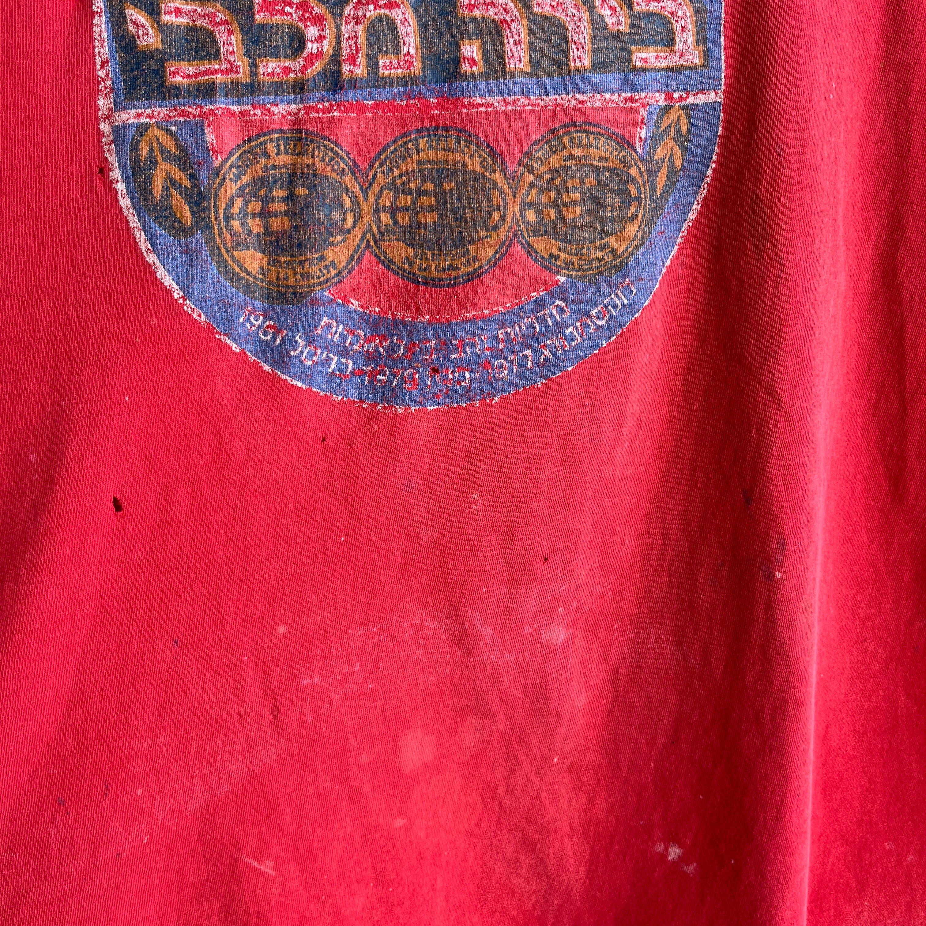 1990s Maccabbe Beer Utterly Thrashed and Sun Faded T-Shirt