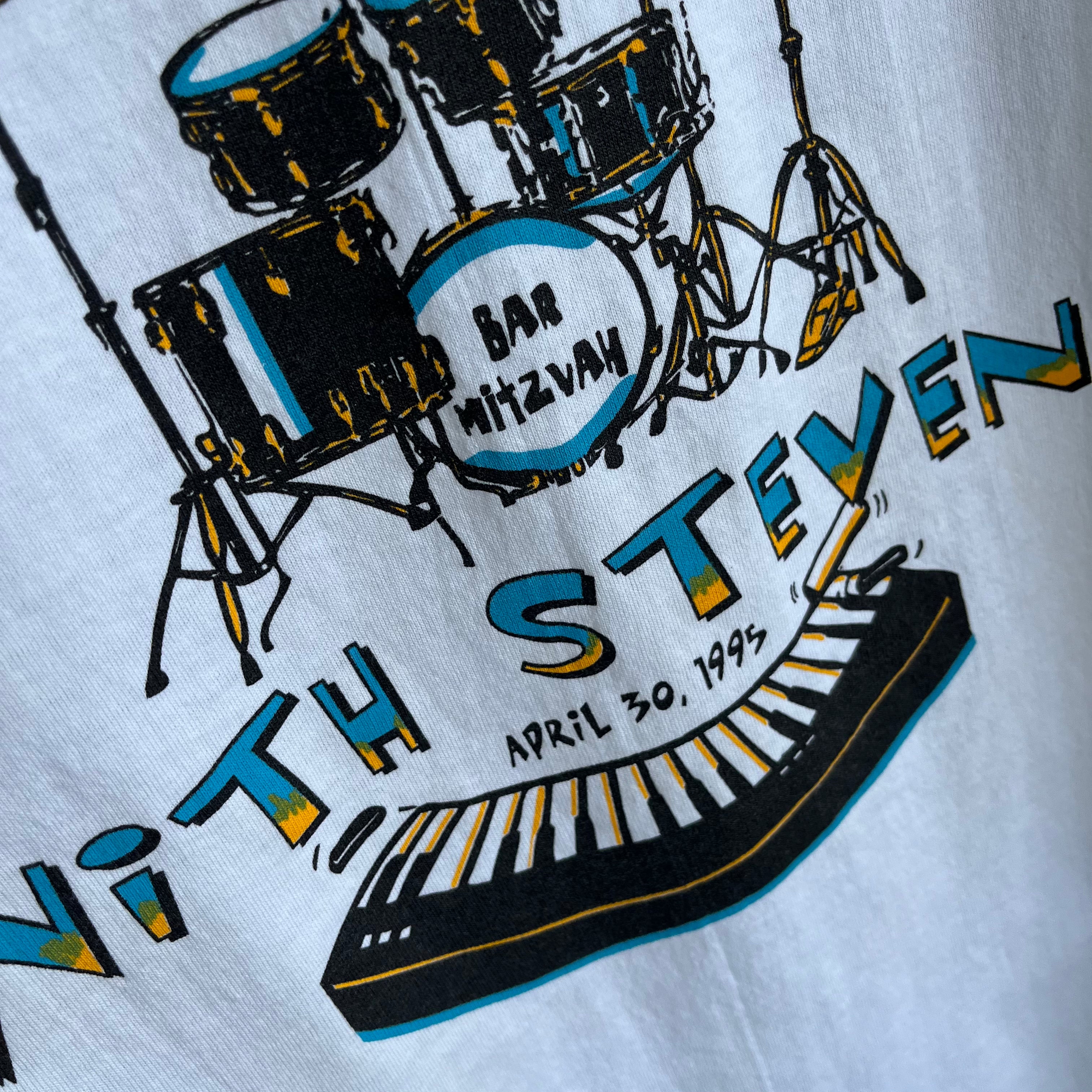 1995 Steven's Bar Mitzvah XXXL T-Shirt