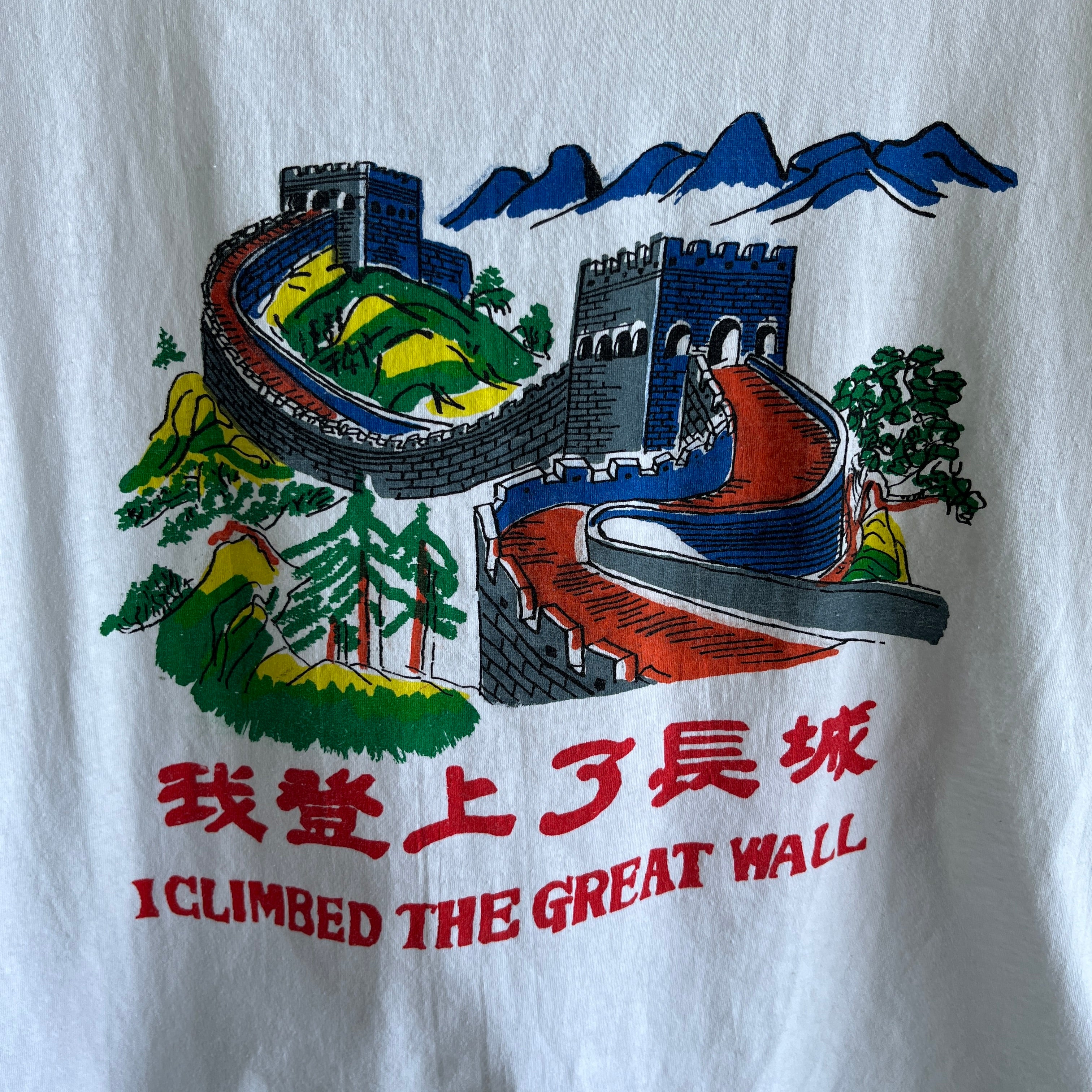 1980/90s I Climbed The Great Wall of China Cotton Tourist T-Shirt