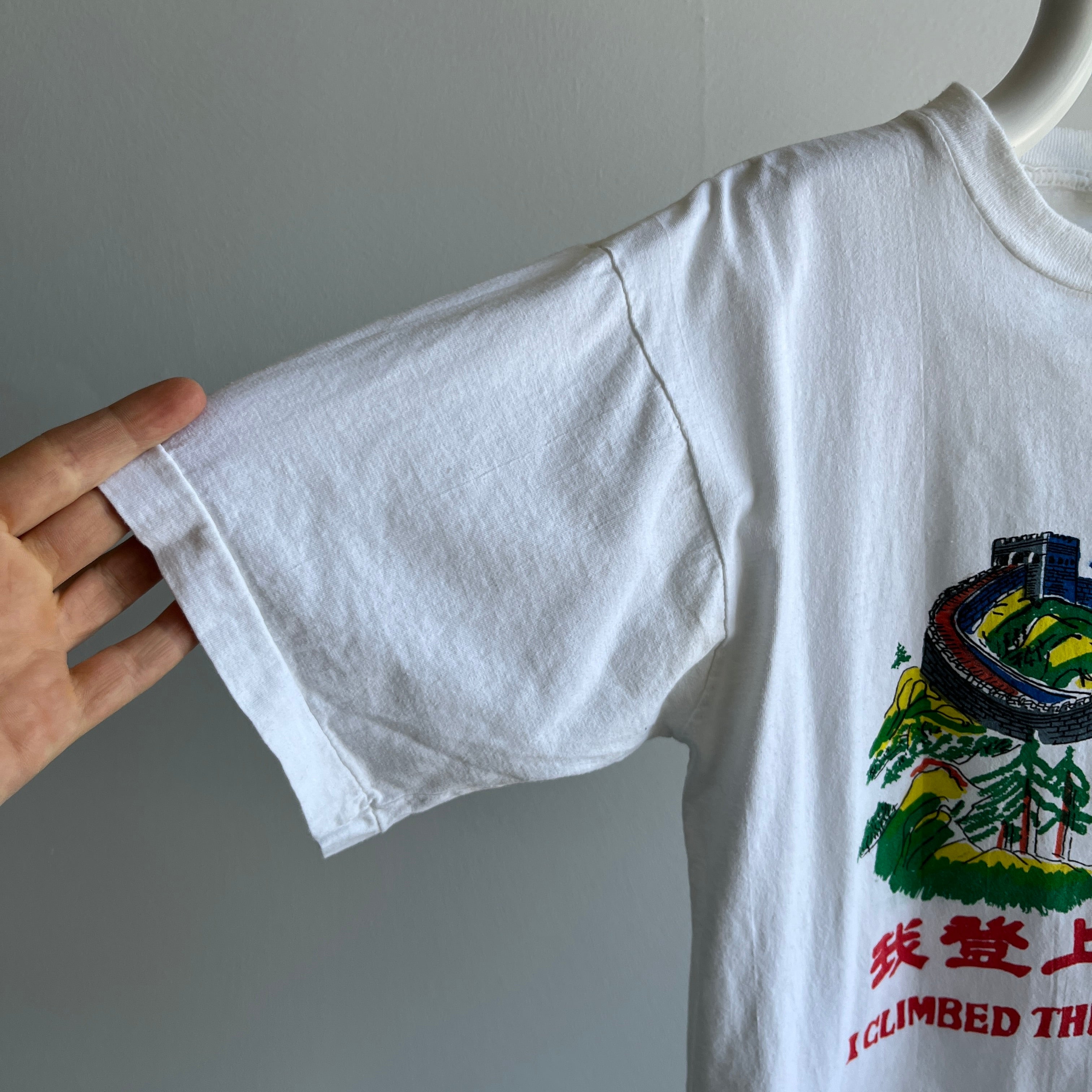 1980/90s I Climbed The Great Wall of China Cotton Tourist T-Shirt