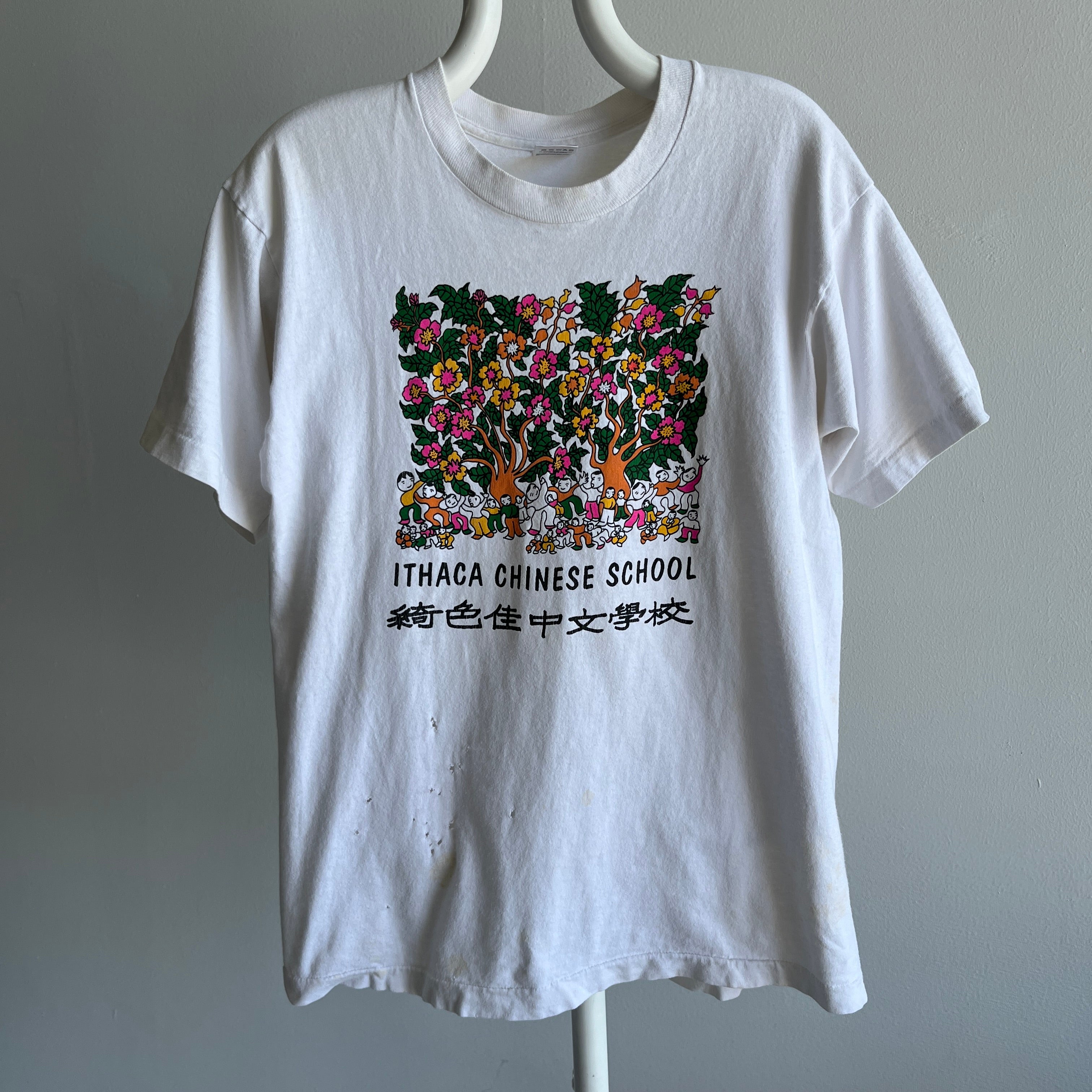 1980s Ithaca Chinese School Destroyed T-Shirt (Personal Collection Piece)