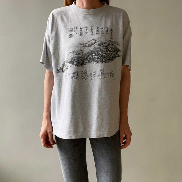 1970s/80s Great Wall Of China T Shirt
