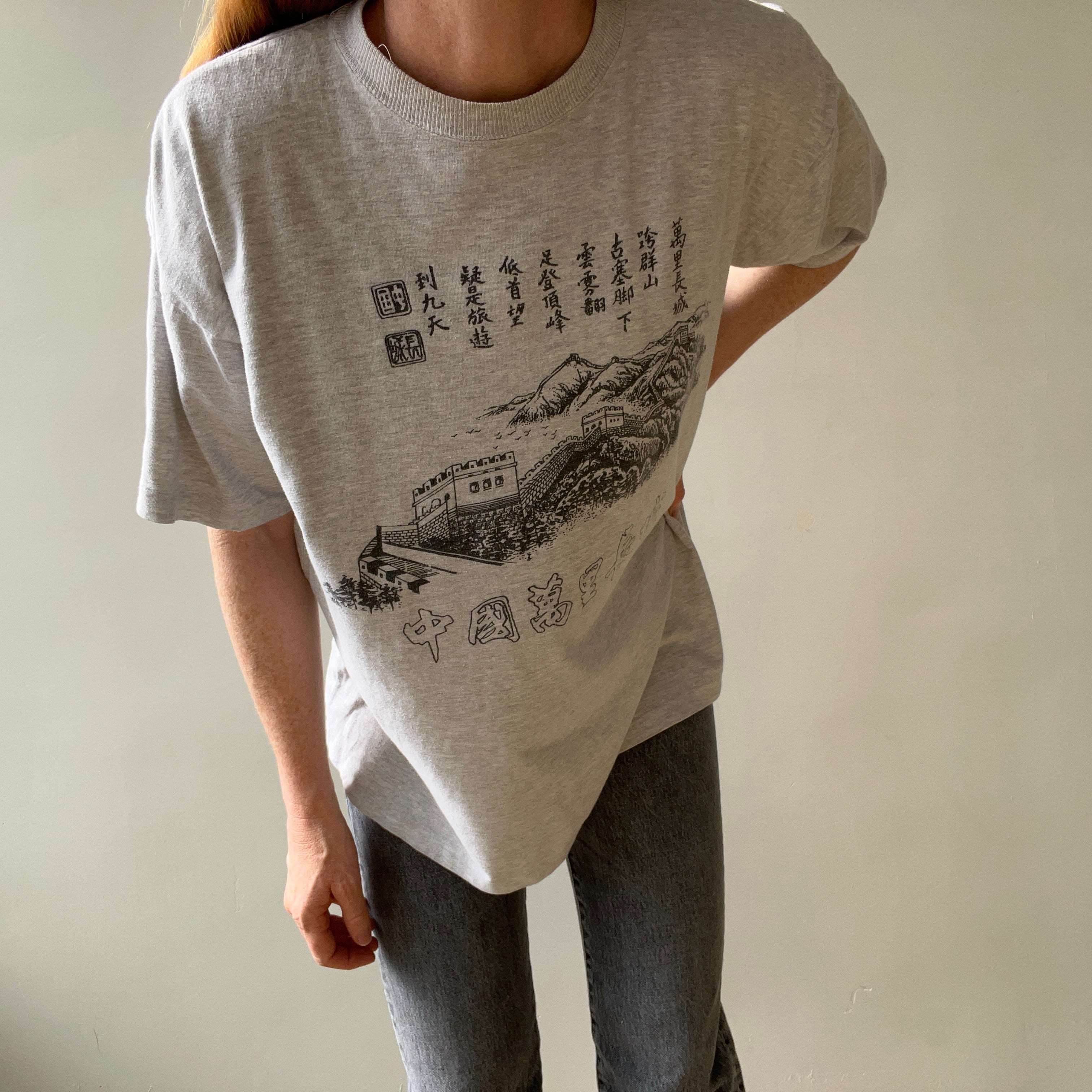 1970s/80s Great Wall Of China T Shirt