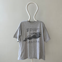 1970s/80s Great Wall Of China T Shirt