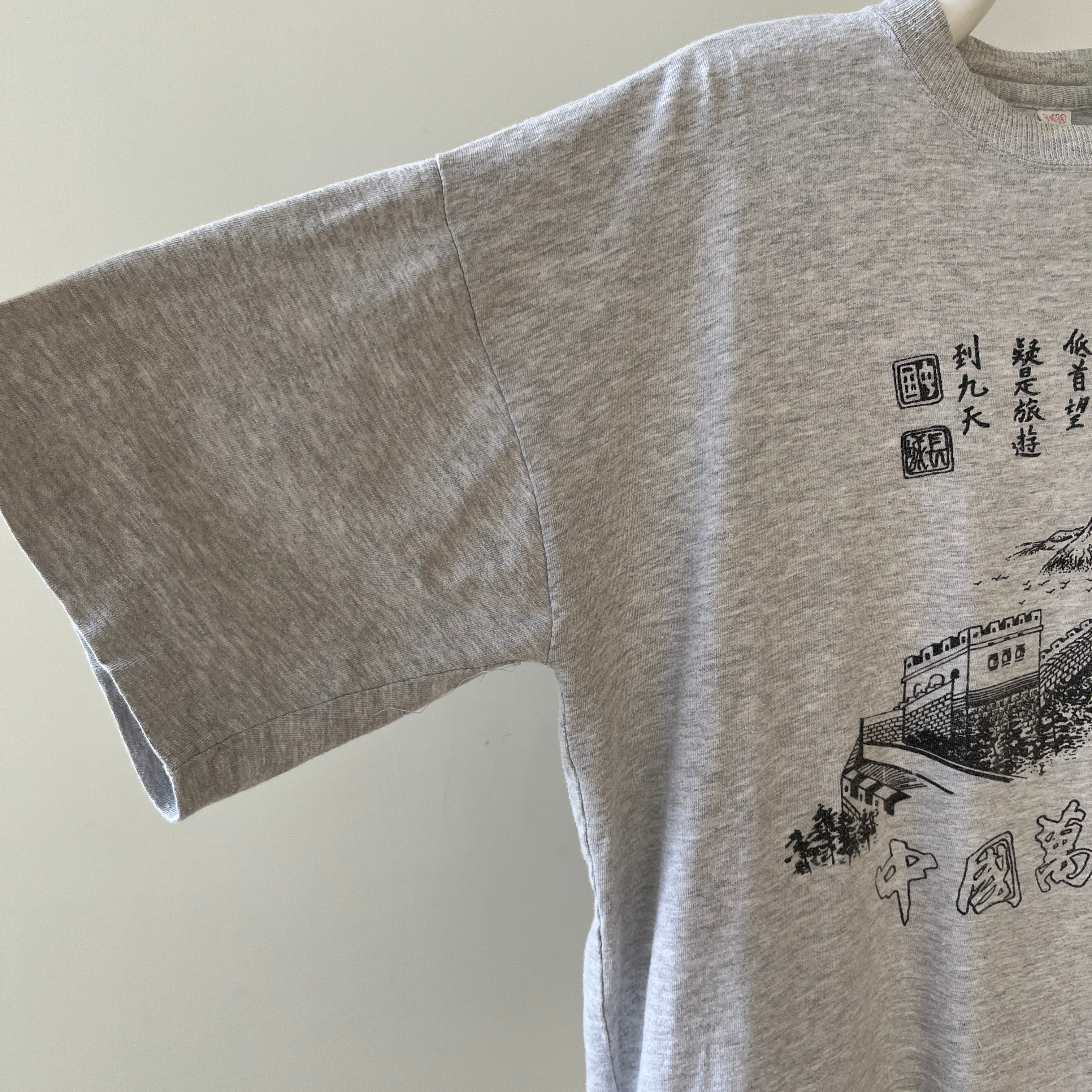 1970s/80s Great Wall Of China T Shirt