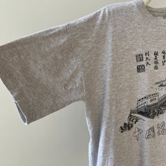 1970s/80s Great Wall Of China T Shirt