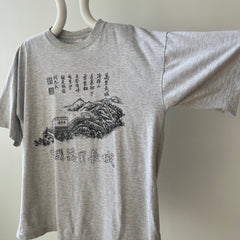 1970s/80s Great Wall Of China T Shirt