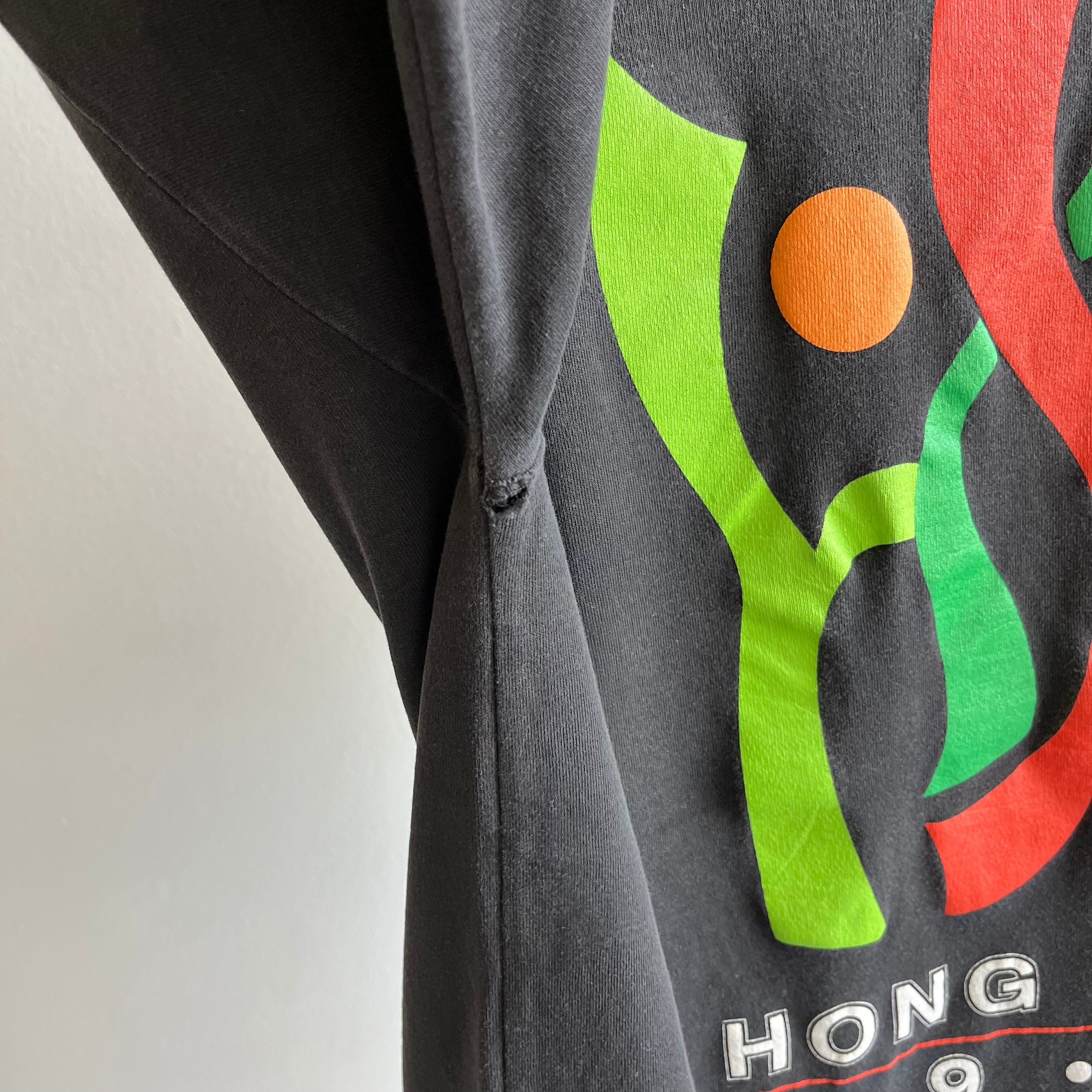 1997 Hong Kong T-Shirt