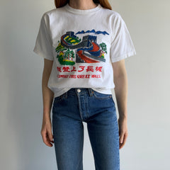 1980/90s I Climbed The Great Wall of China Cotton Tourist T-Shirt