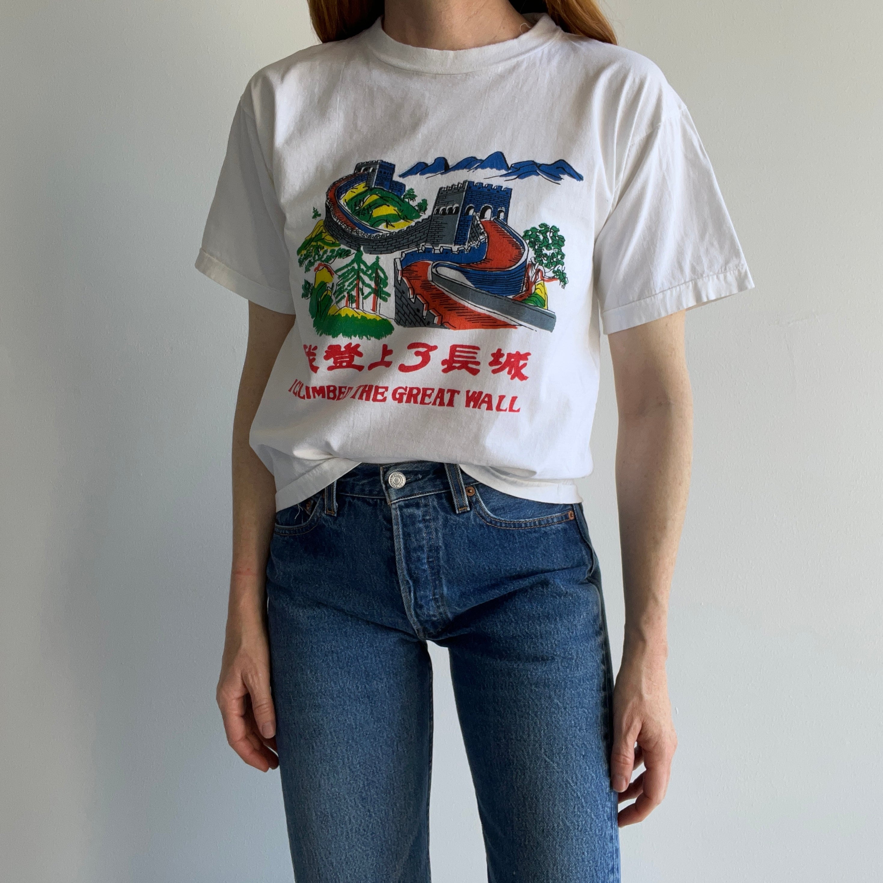 1980/90s I Climbed The Great Wall of China Cotton Tourist T-Shirt