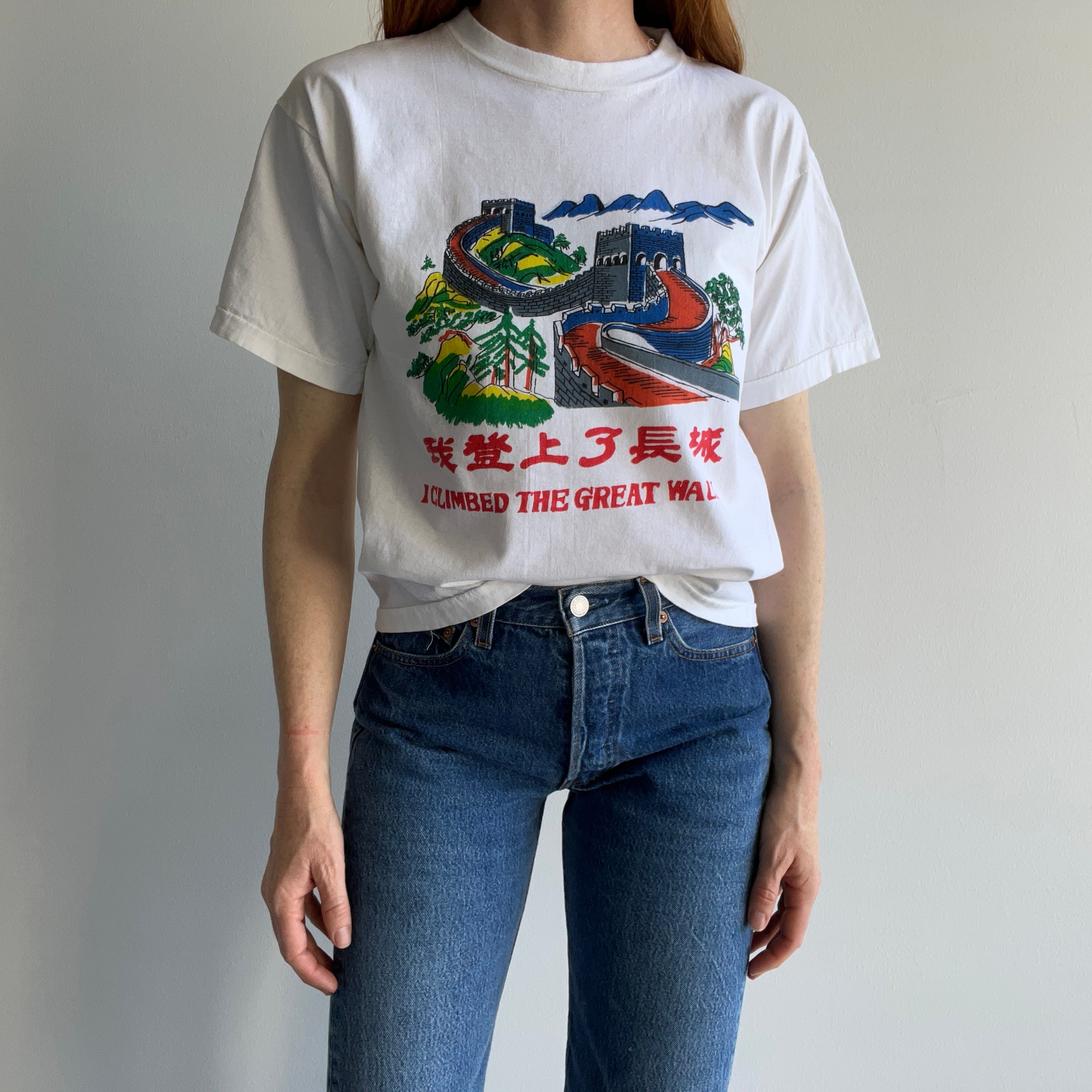 1980/90s I Climbed The Great Wall of China Cotton Tourist T-Shirt