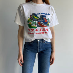 1980/90s I Climbed The Great Wall of China Cotton Tourist T-Shirt