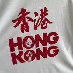 1970/80s Hong Kong Slouchy T-Shirt