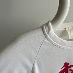 1970/80s Hong Kong Slouchy T-Shirt