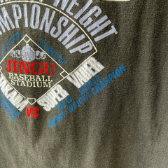 1993 Pro Wrestling Heavy Weight Championships, Tokyo - T-Shirt