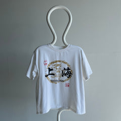 1990s Shanghai Tourist T-Shirt