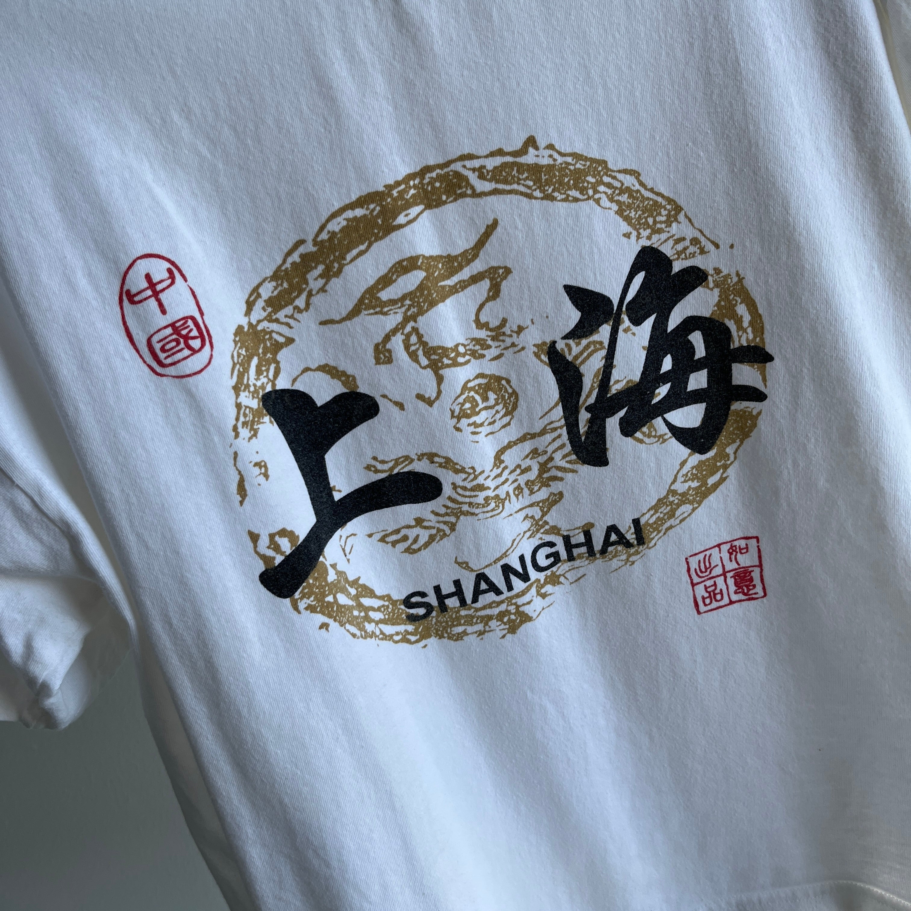 1990s Shanghai Tourist T-Shirt