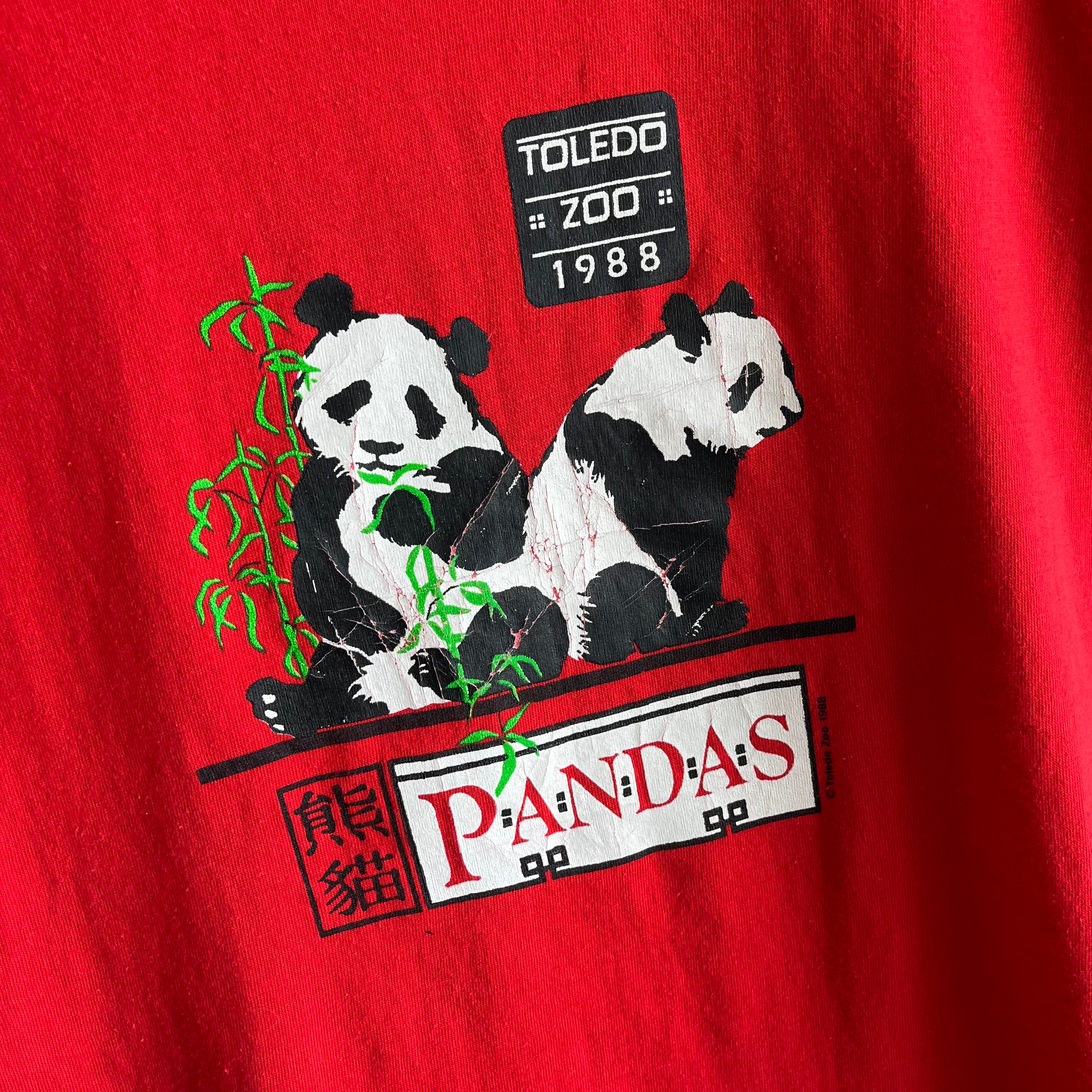 1988 Toledo Zoo Panda T-Shirt