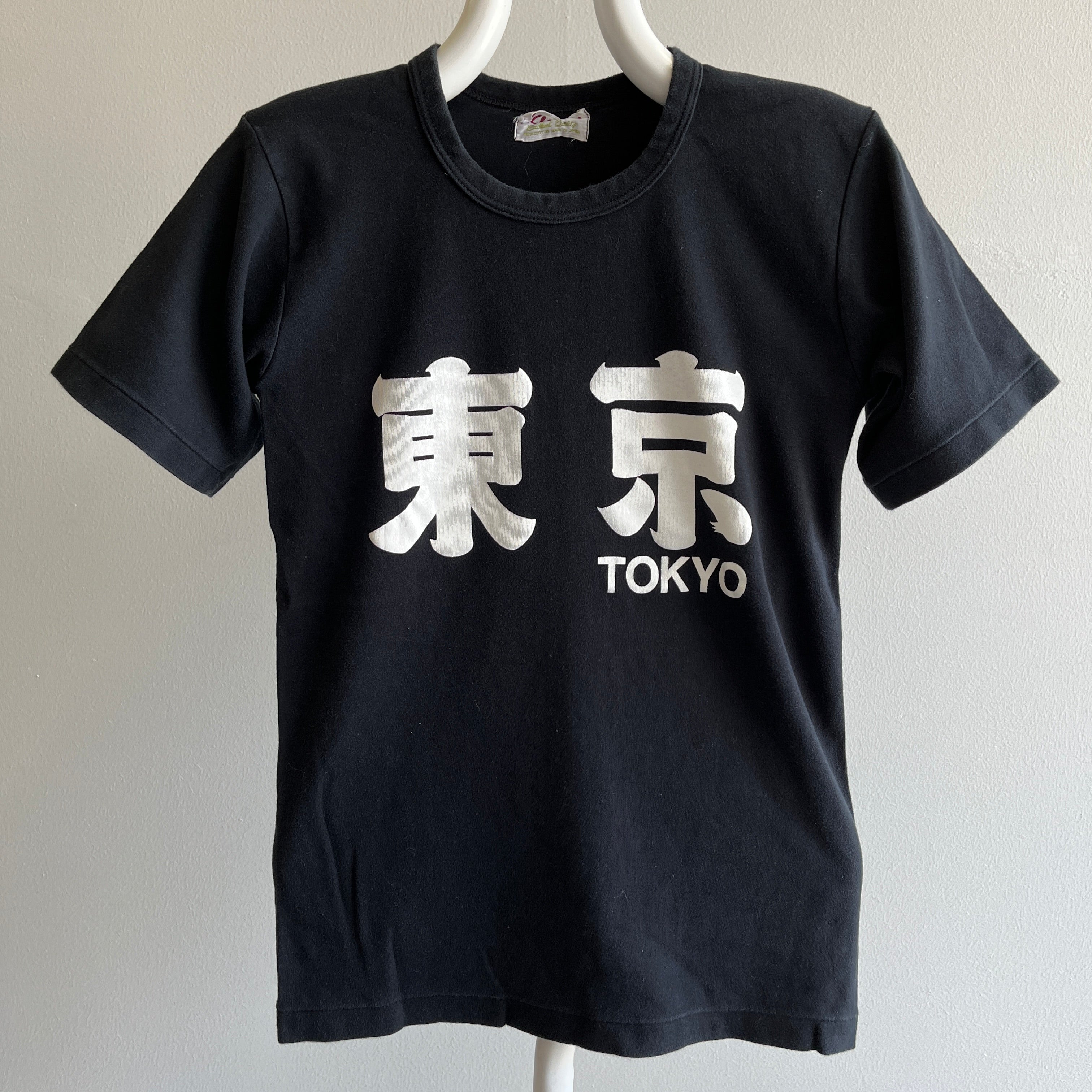 T-shirt touristique en tricot Tokyo des années 1970/80 fabriqué au Japon