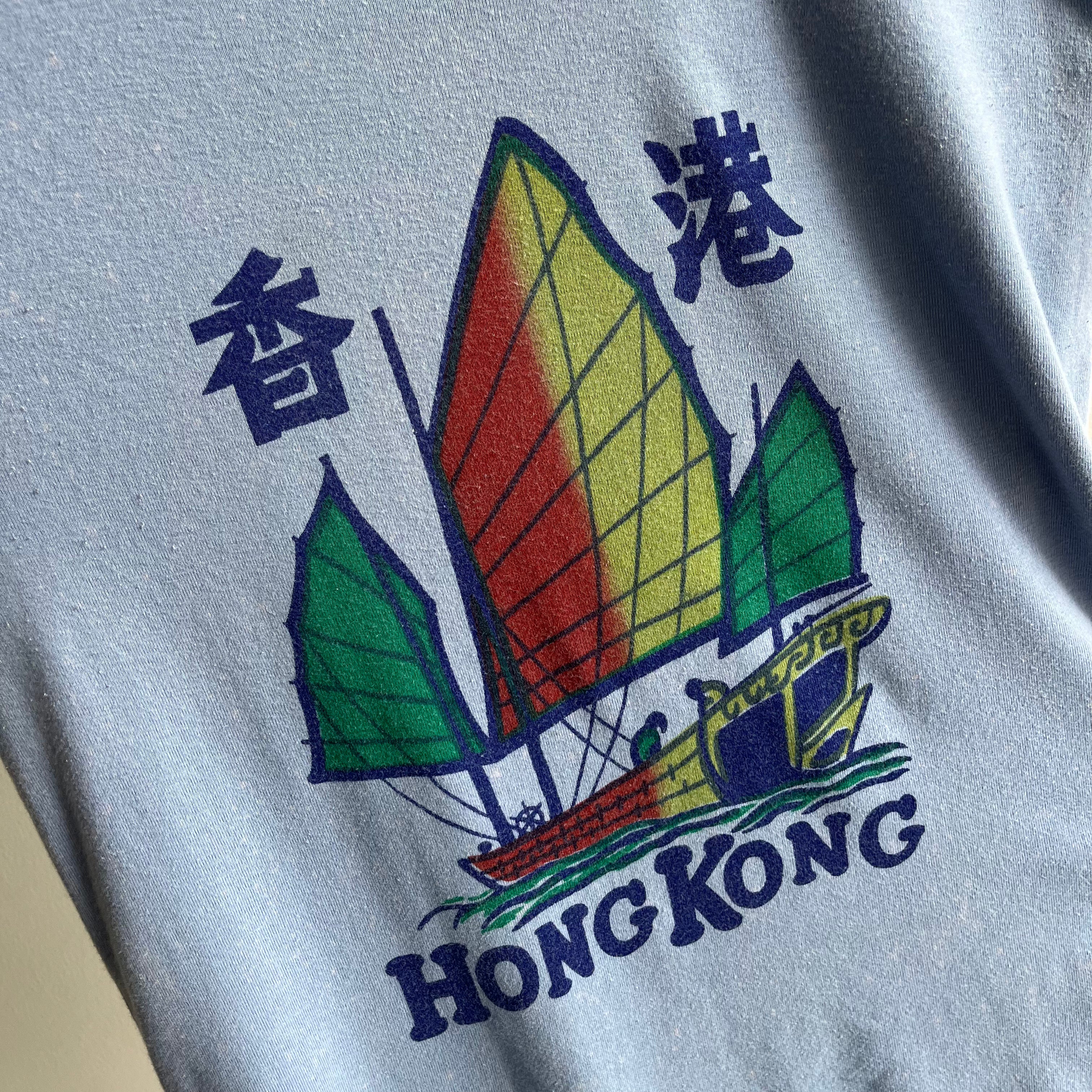 1970 Hong Kong Tourist T-Shirt !!!