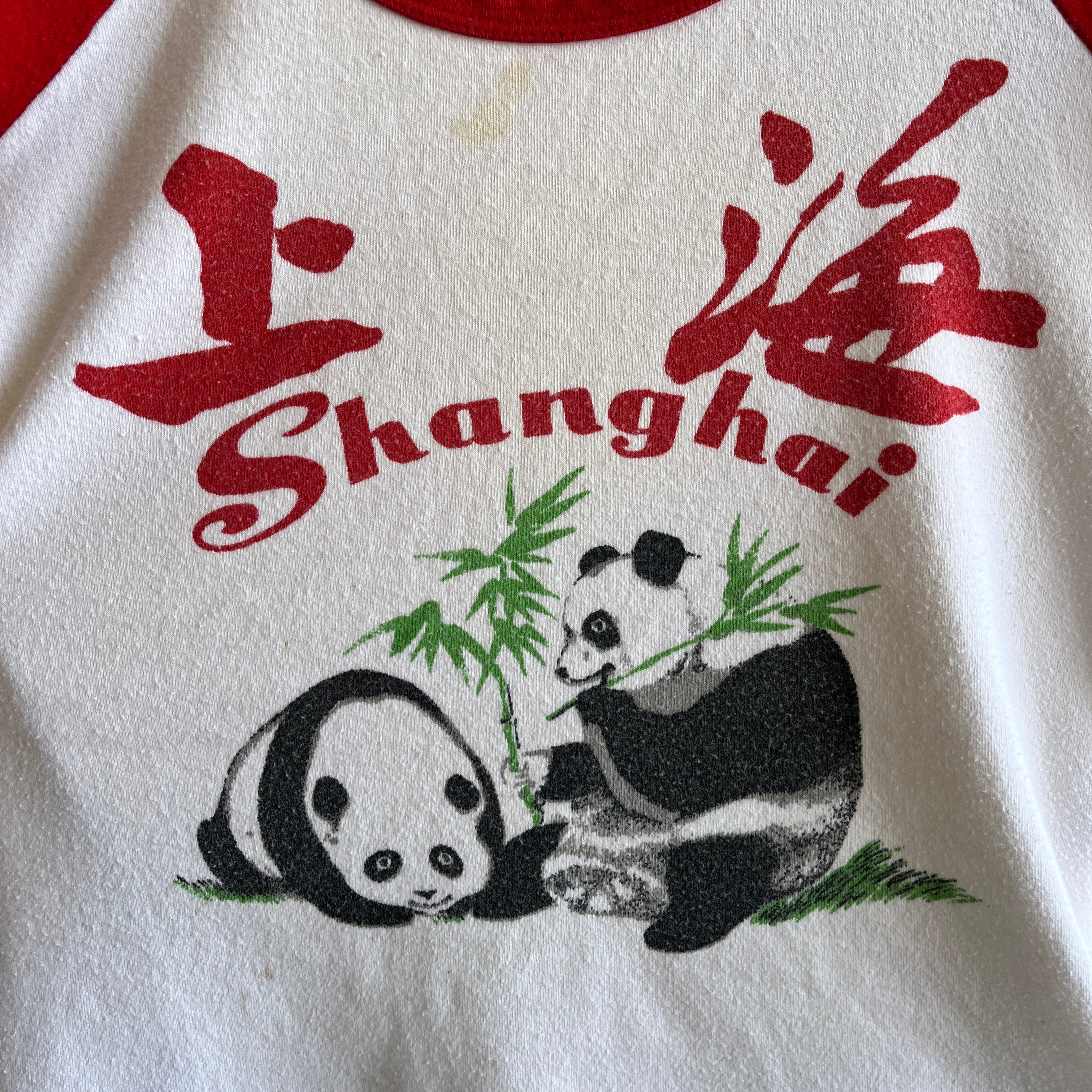 1970s Baby Tee Style Shanghai Baseball Ring T-Shirt - OMG!!!